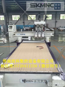 安徽黄山数控开料机 打造高效板式家具生产线，厂家直销配套红外线侧孔机