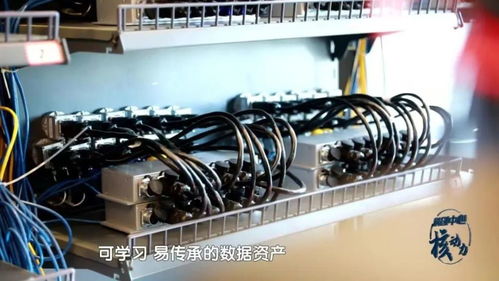 “听音问诊” 华控智加以AI声纹监测技术，为工业设备检测与输配电制造注入核“芯”动力